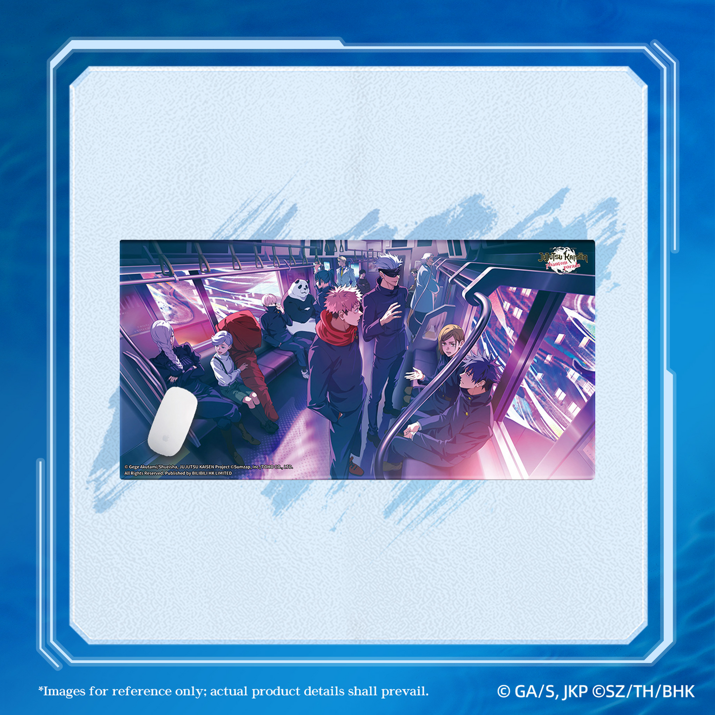 "Jujutsu Kaisen Phantom Parade" Mouse Pad