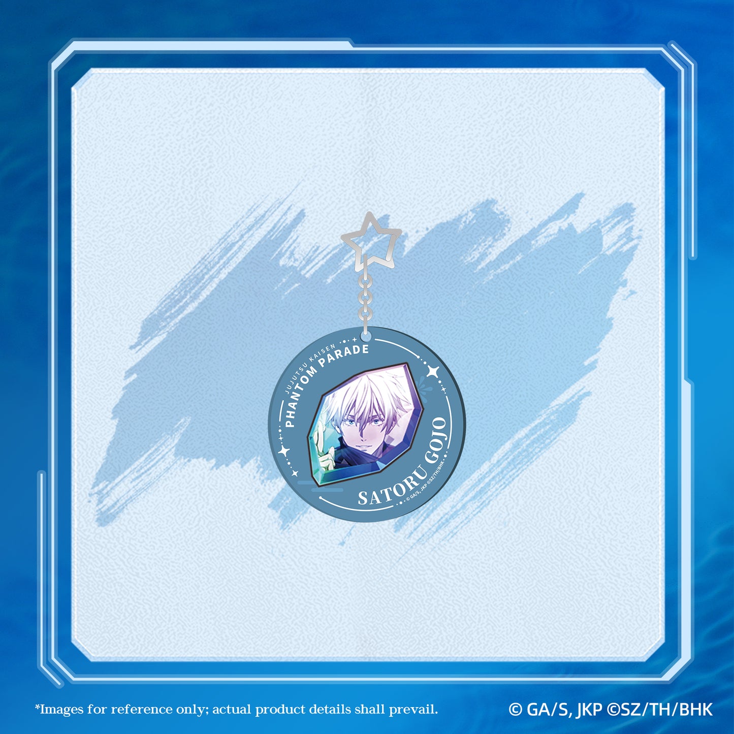 Jujutsu Kaisen Phantom Parade Gem-Shaped Acrylic Keychain