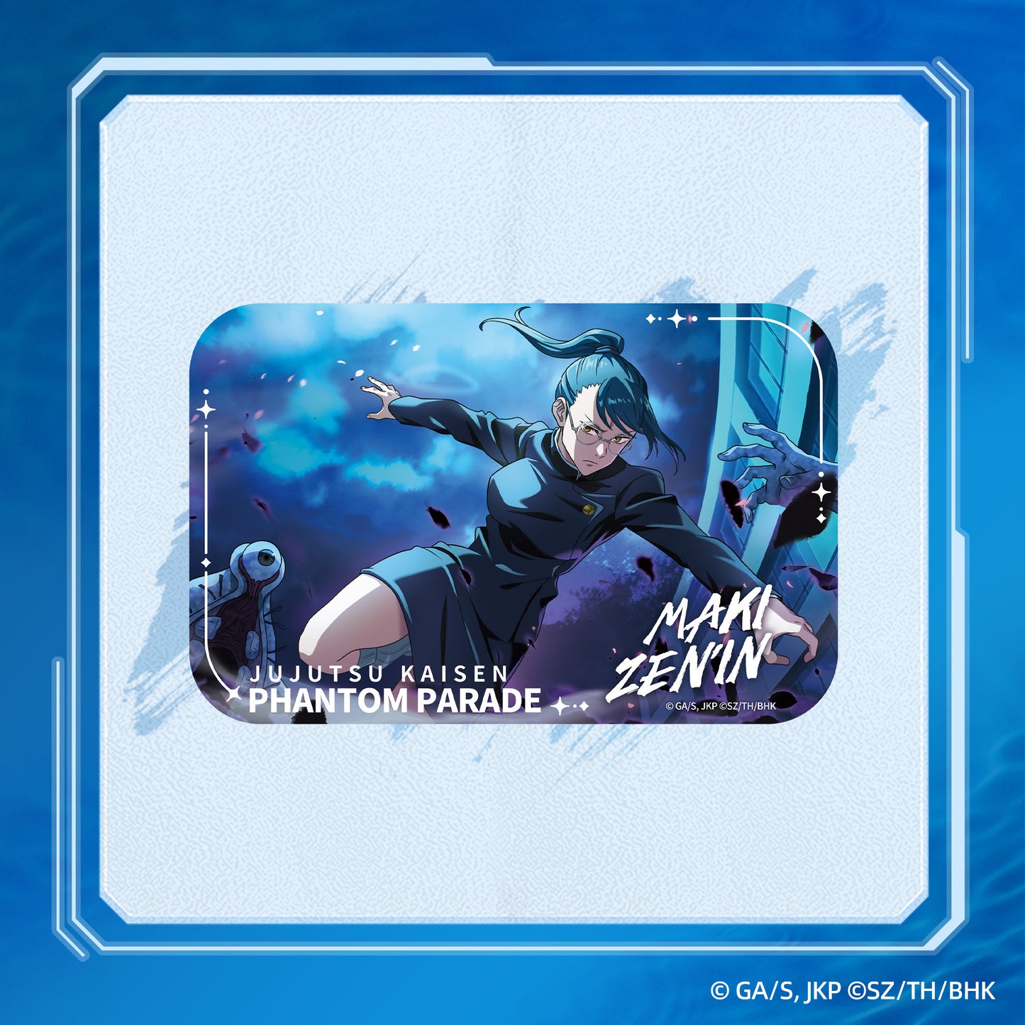 "Jujutsu Kaisen Phantom Parade" Blind Box Character Badge vol.2