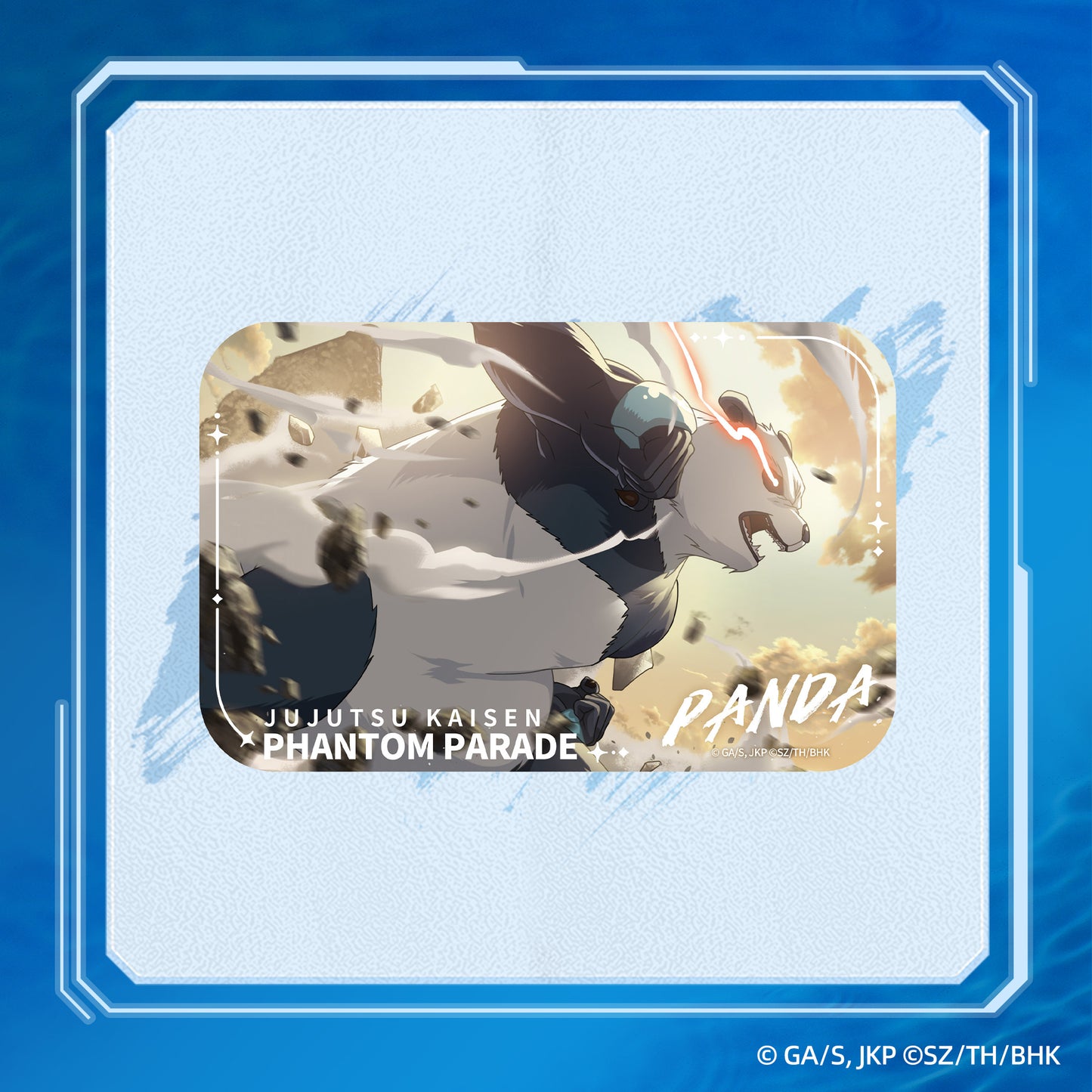 "Jujutsu Kaisen Phantom Parade" Blind Box Character Badge vol.2