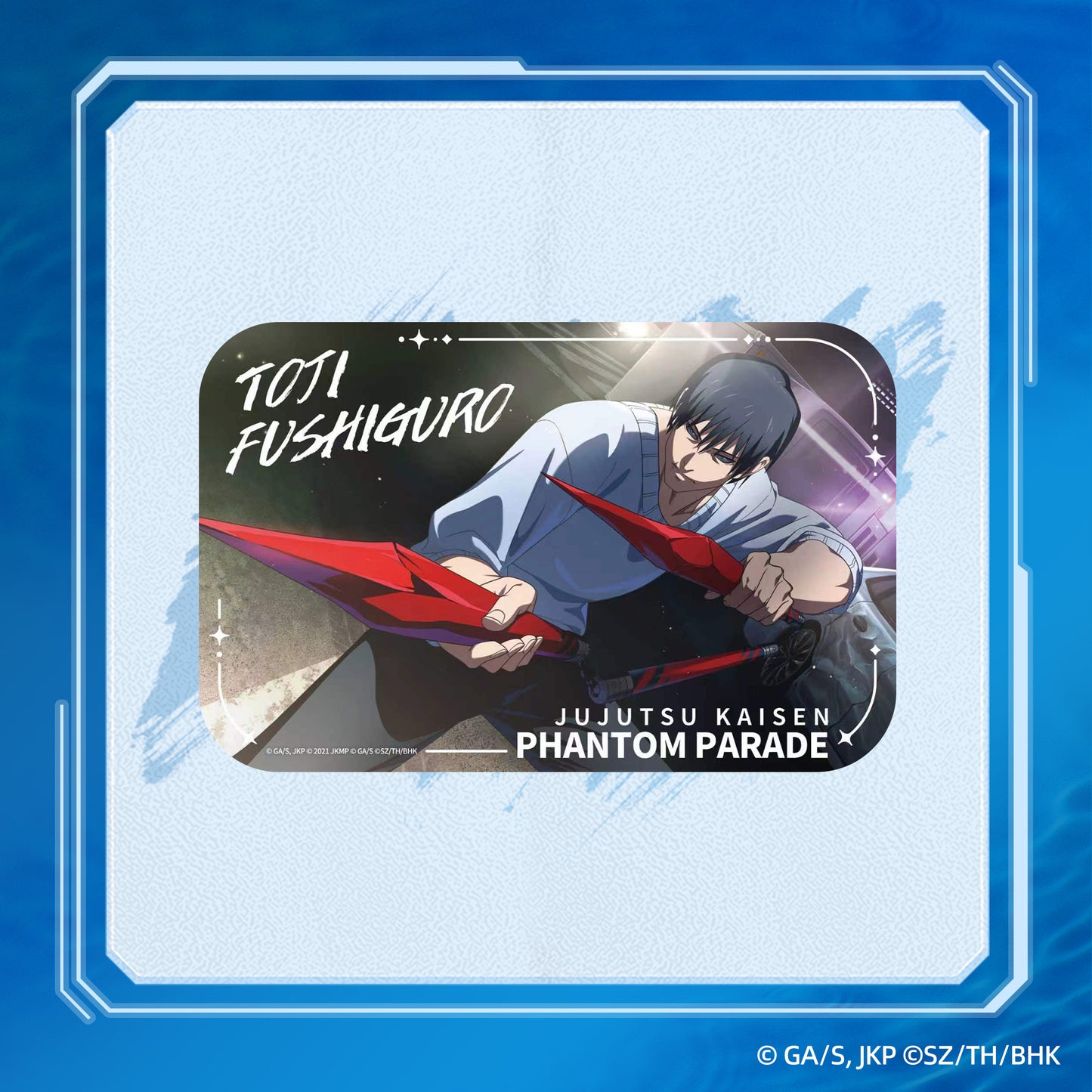 "Jujutsu Kaisen Phantom Parade" Blind Box Character Badge vol.2