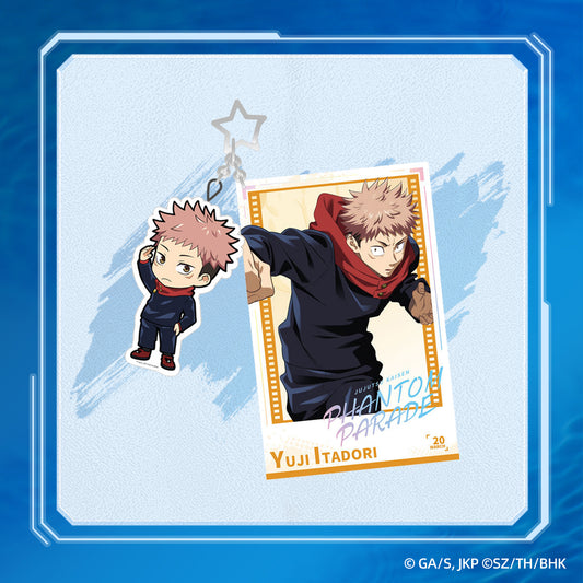 "Jujutsu Kaisen Phantom Parade"ID Card Plush Keychain