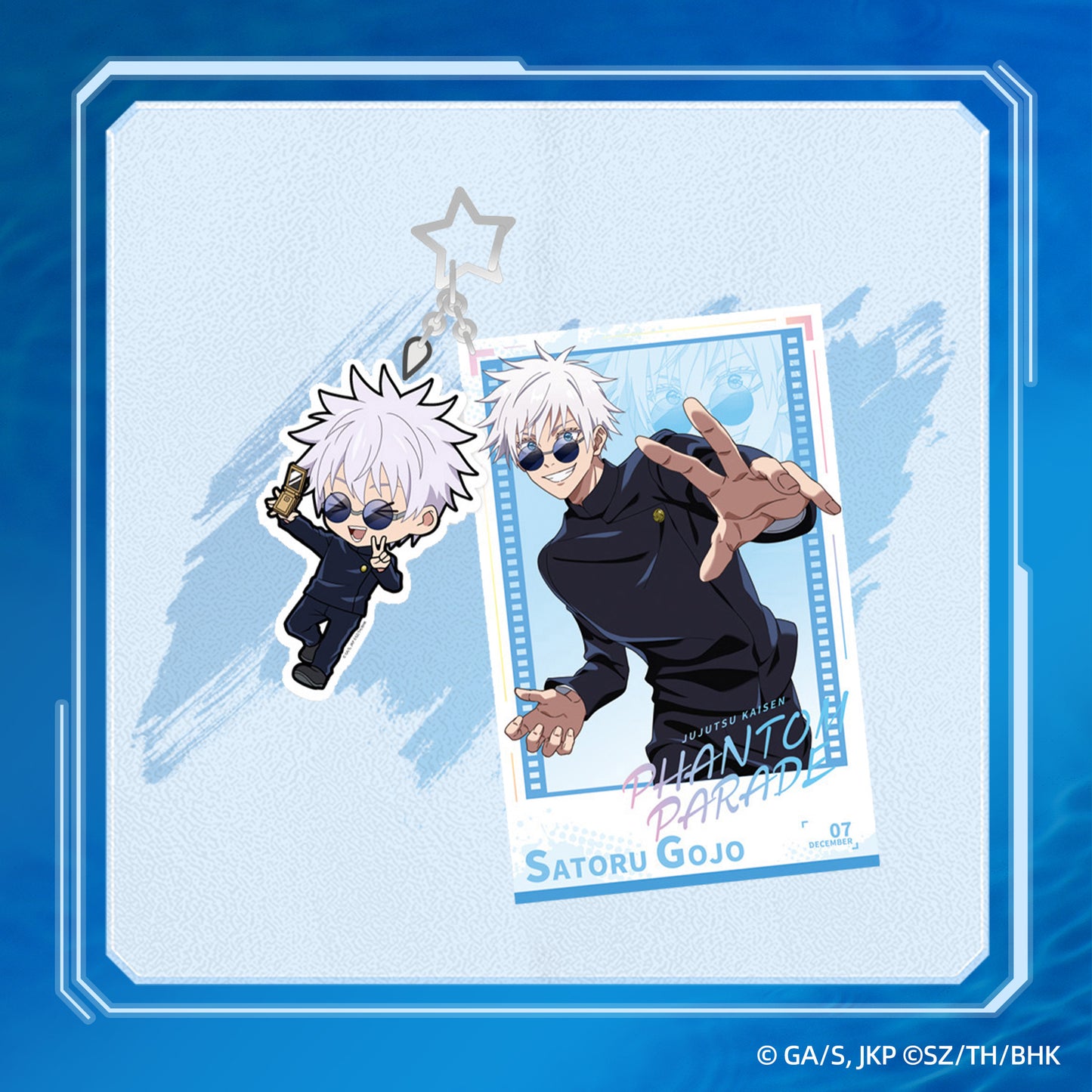 "Jujutsu Kaisen Phantom Parade" [Hidden Inventory/Premature Death]ID Card Plush Keychain