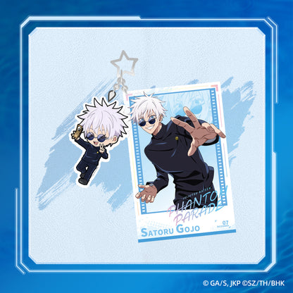 "Jujutsu Kaisen Phantom Parade" [Hidden Inventory/Premature Death]ID Card Plush Keychain