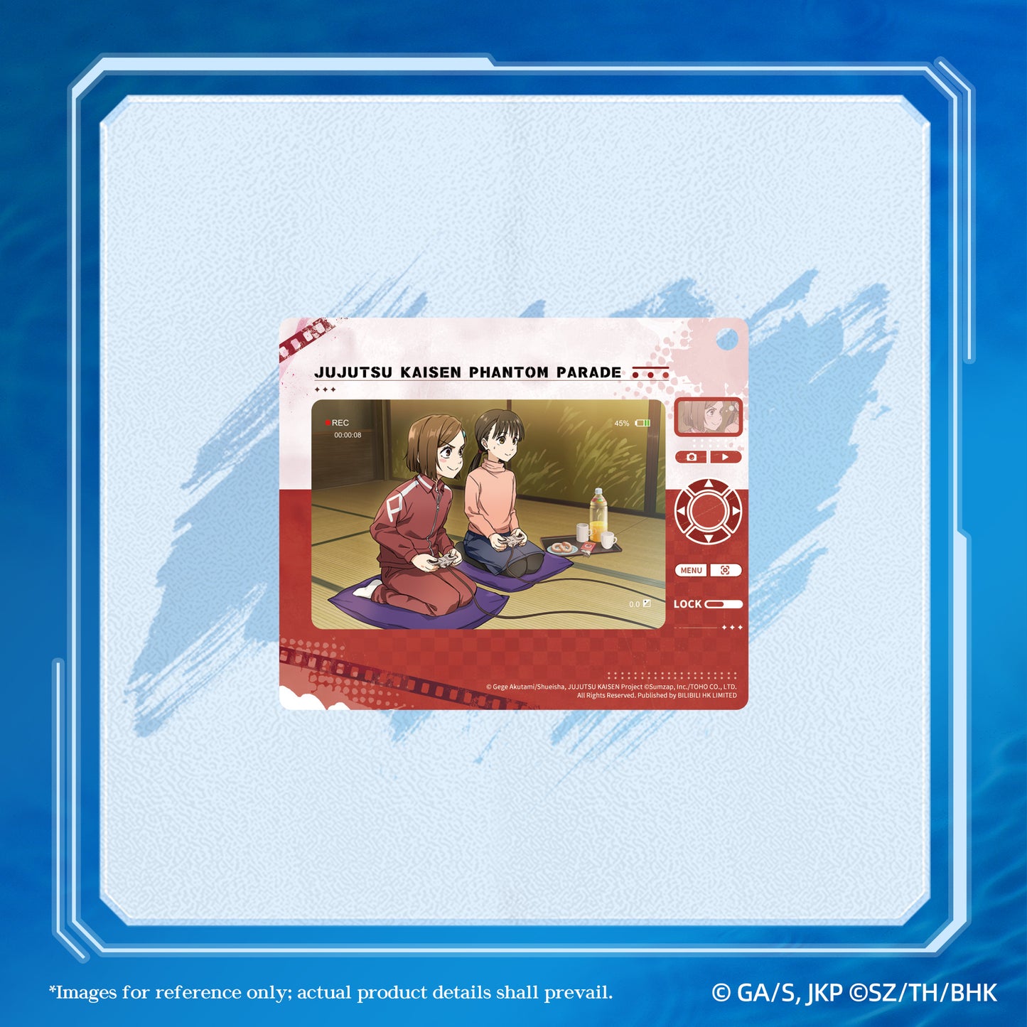 Jujutsu Kaisen Phantom Parade Film Clear Card