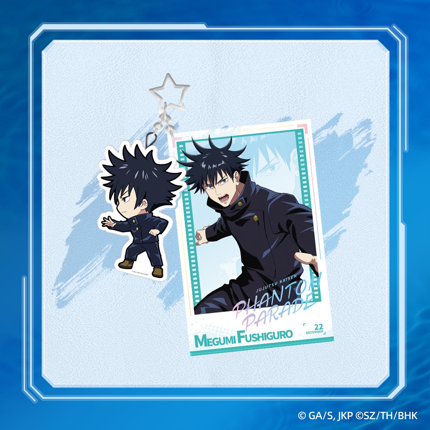 "Jujutsu Kaisen Phantom Parade"ID Card Plush Keychain