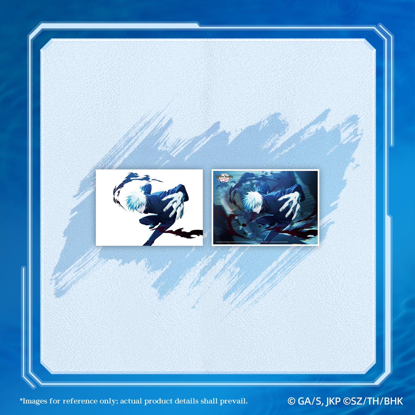Jujutsu Kaisen Phantom Parade Water-Activated Color-Changing Postcard Blind Box Vol. 1