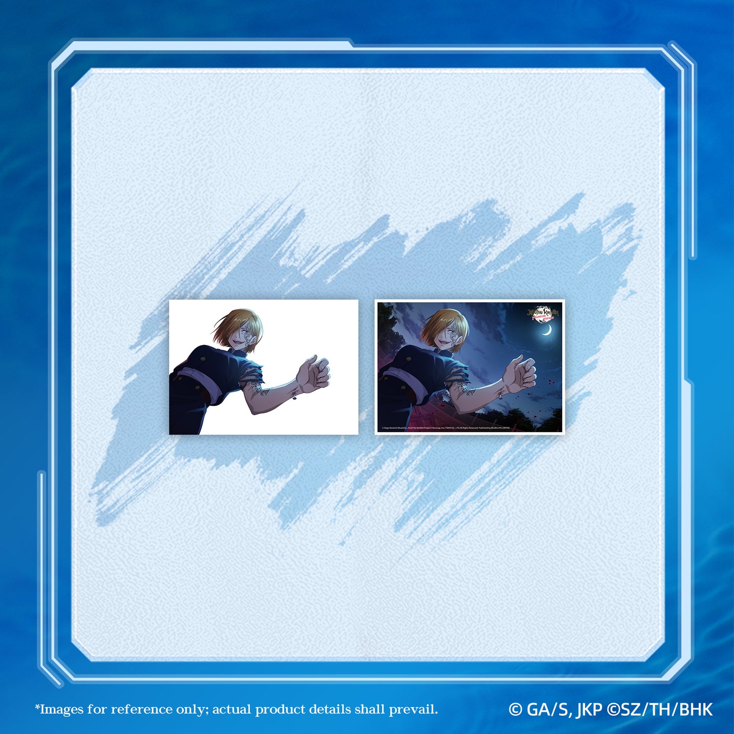 Jujutsu Kaisen Phantom Parade Water-Activated Color-Changing Postcard Blind Box Vol. 1