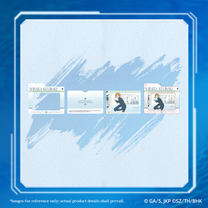 "Jujutsu Kaisen Phantom Parade" Card Holder