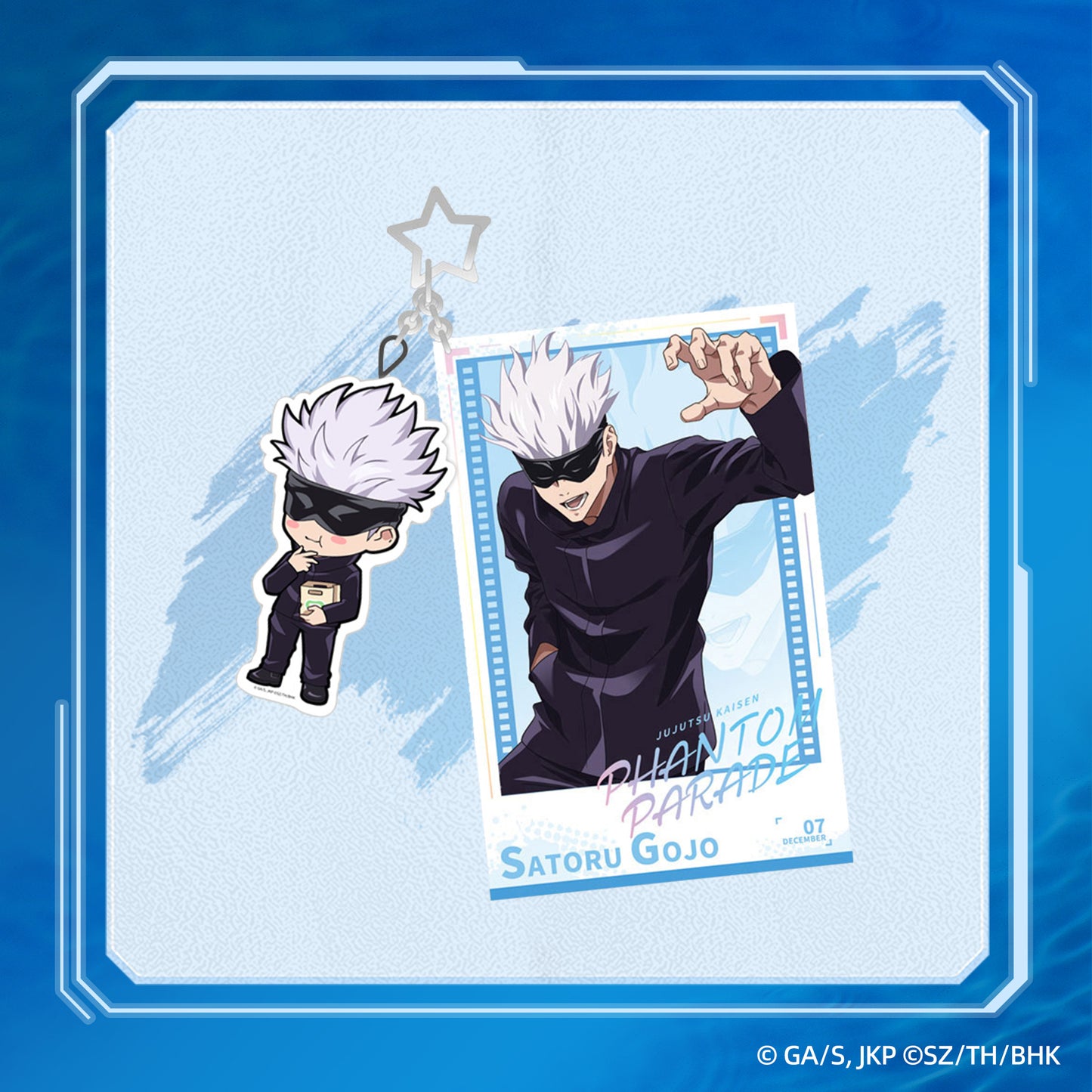 "Jujutsu Kaisen Phantom Parade"ID Card Plush Keychain