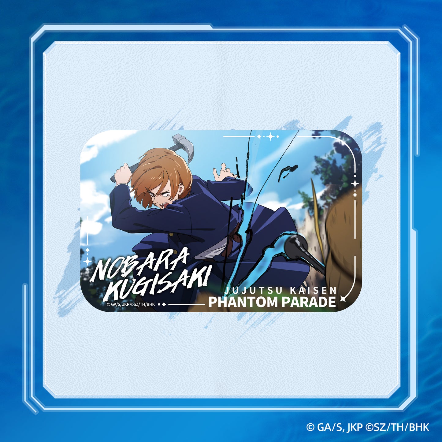 "Jujutsu Kaisen Phantom Parade" Blind Box Character Badge vol.2