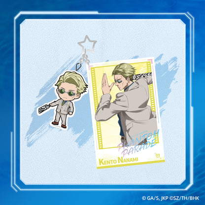 "Jujutsu Kaisen Phantom Parade"ID Card Plush Keychain