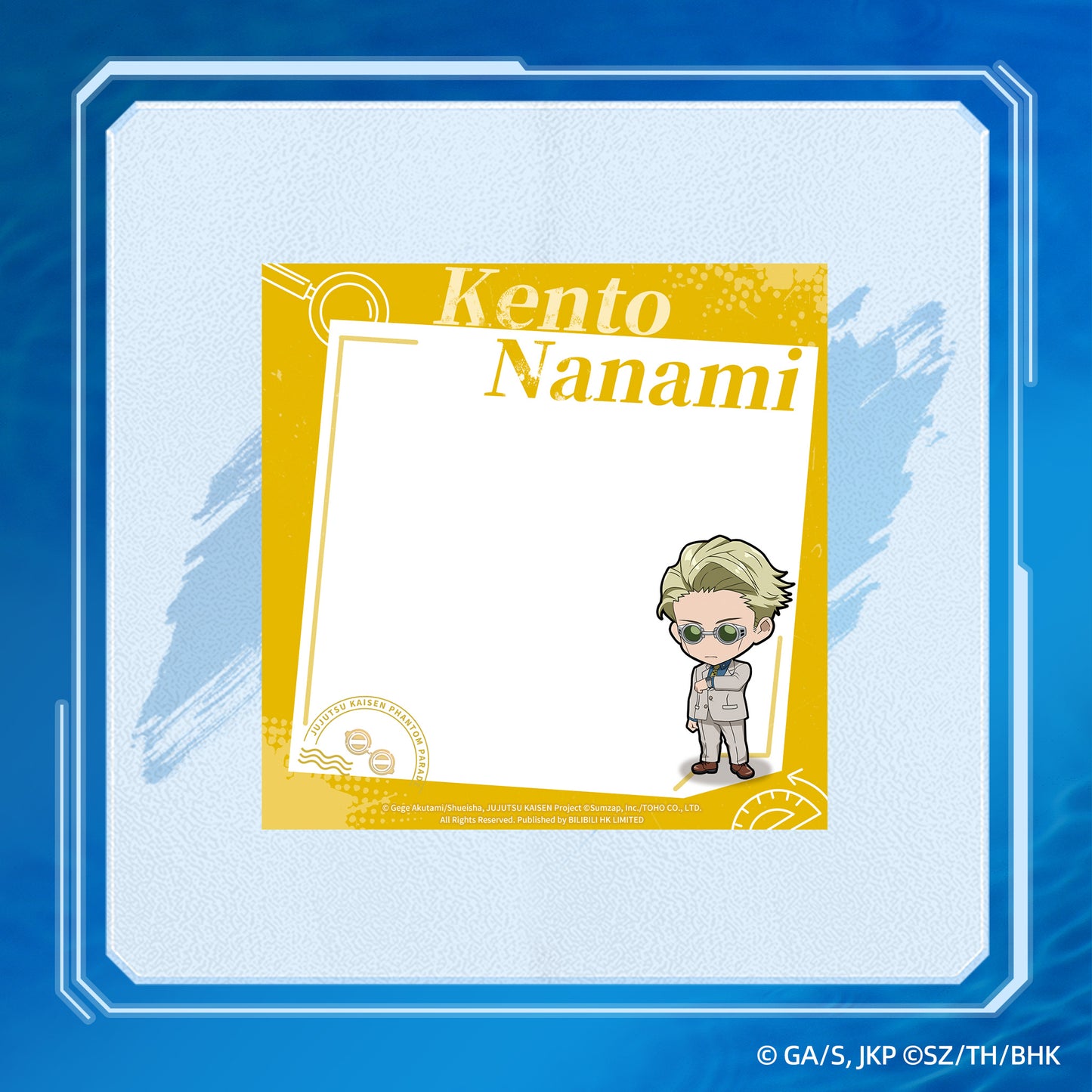 "Jujutsu Kaisen Phantom Parade" Notepad