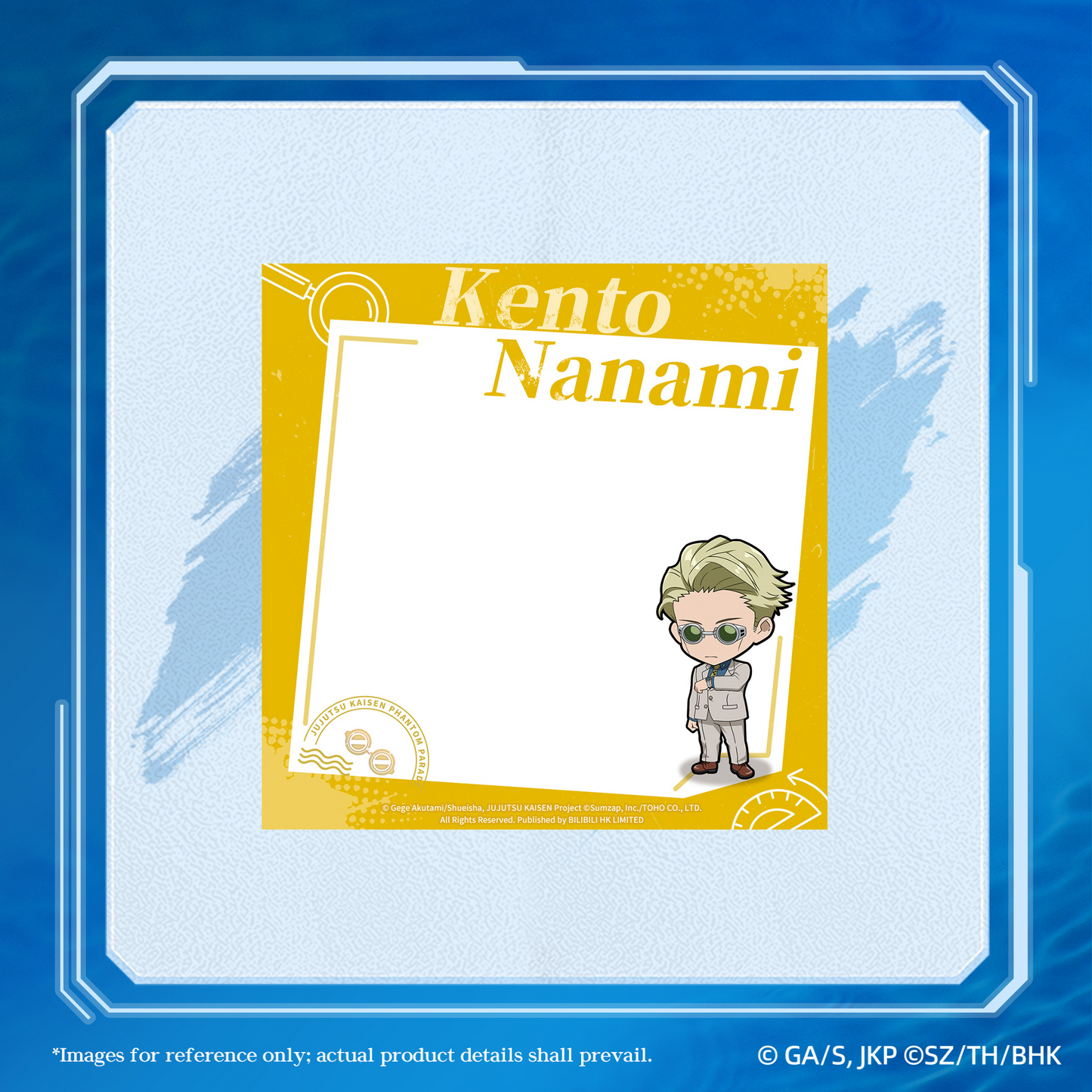 "Jujutsu Kaisen Phantom Parade" Notepad