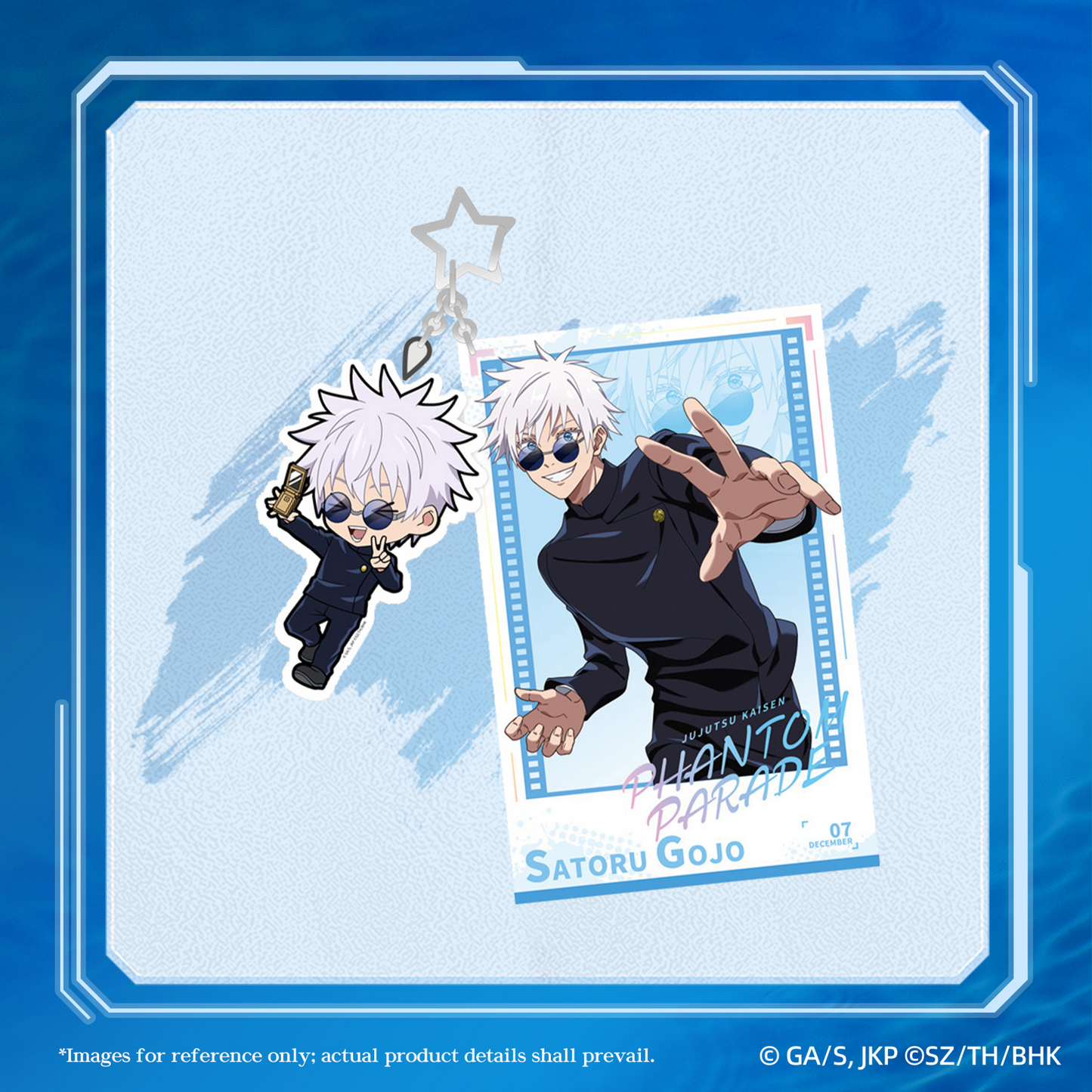"Jujutsu Kaisen Phantom Parade" [Hidden Inventory/Premature Death]ID Card Plush Keychain