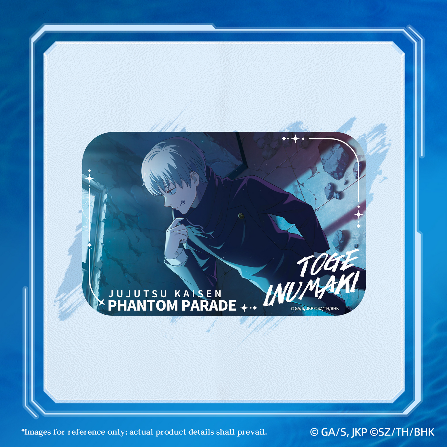"Jujutsu Kaisen Phantom Parade" Blind Box Character Badge vol.2