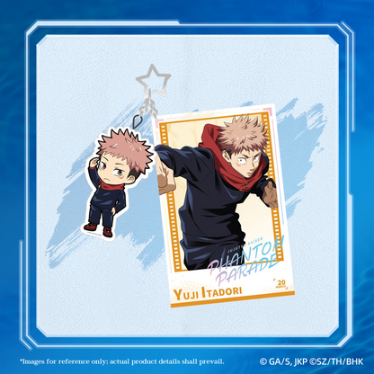 "Jujutsu Kaisen Phantom Parade"ID Card Plush Keychain
