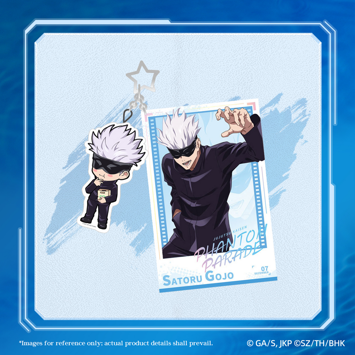 "Jujutsu Kaisen Phantom Parade"ID Card Plush Keychain
