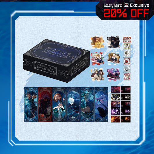 1.5th Anniversary Celebration Gift